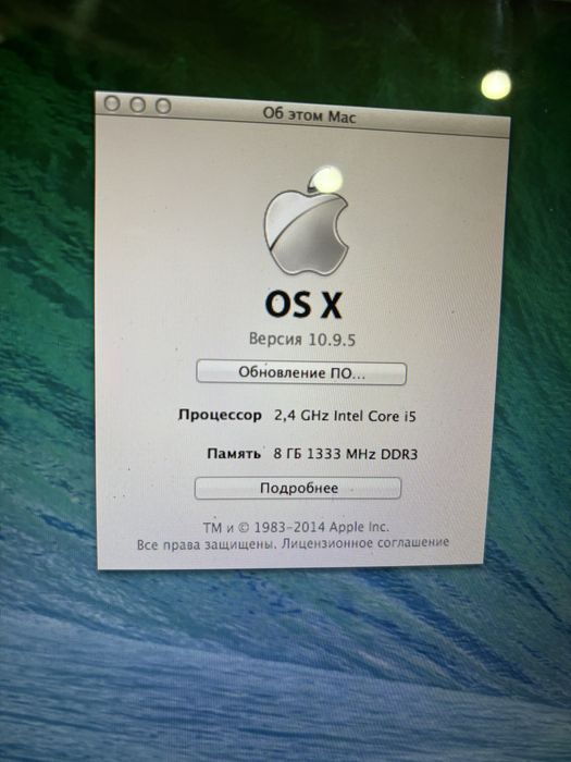 Продам макбук в хорошем состоянии