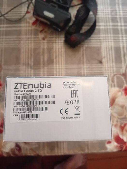 Смардфон,новый в упаковке.