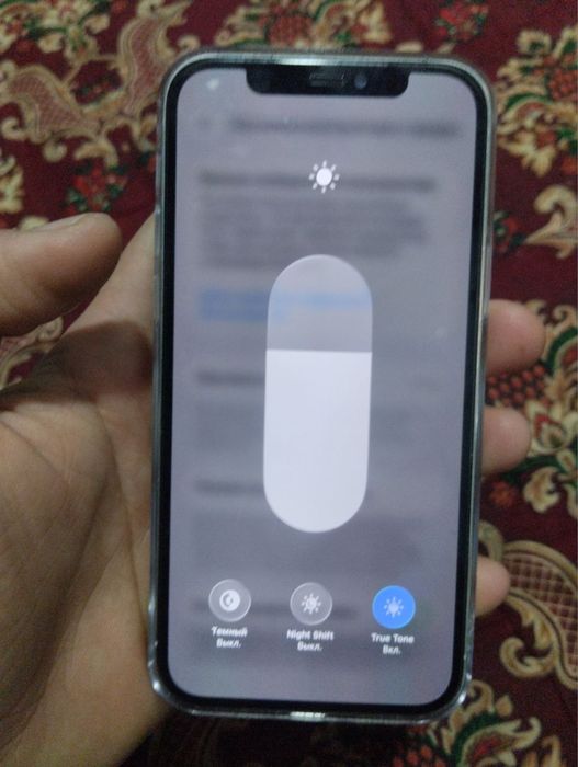 Ayfon 12 pro 256 Xotirasi