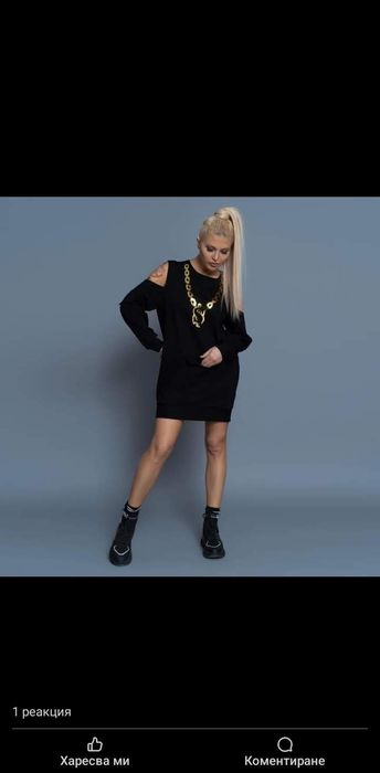 Рокля Ivy Boutique