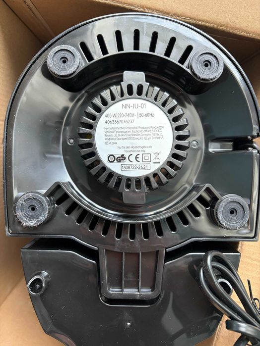 Сокоизстисквачка Entsafter 400W