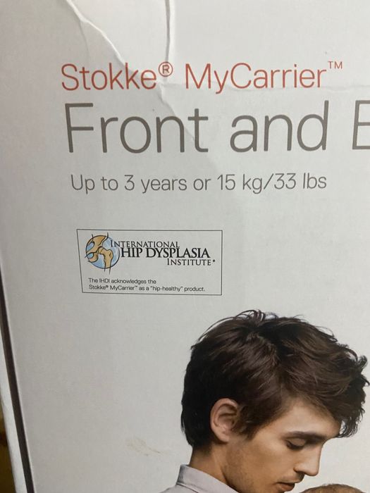 Кенгуру дисплазия