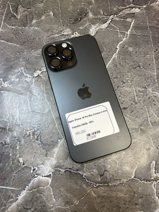 Apple iPhone 16 pro max (e-sim) (г.Актау 7мкр 12дом) лот 973456