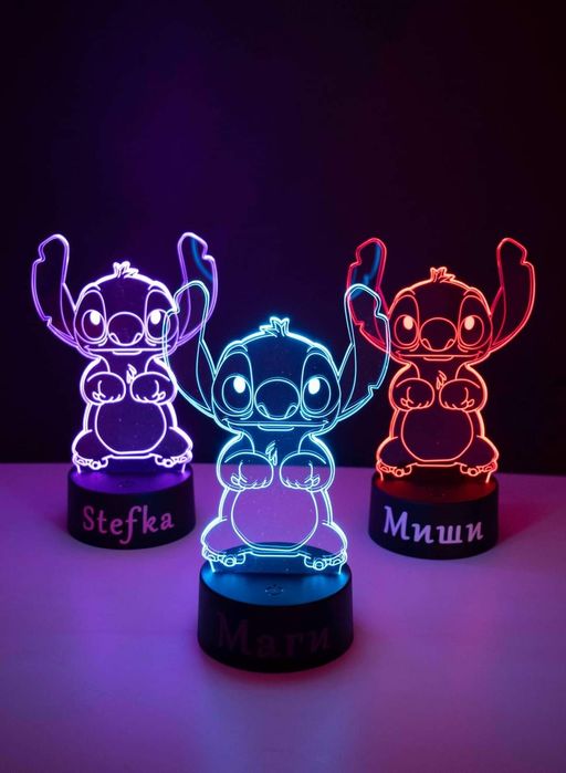 Нощна лампа с име