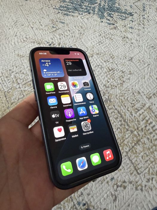 Продам iPhone 14