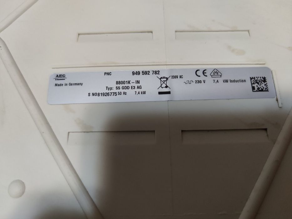 Индукционен плот AEG