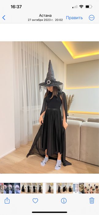 Продам костюм на Хэллуин