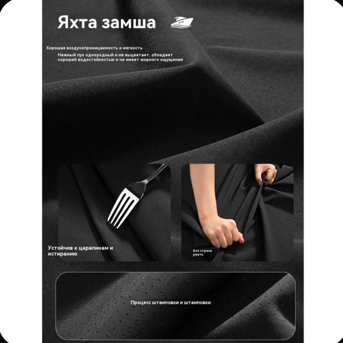 Подушки на подголовник Skoda