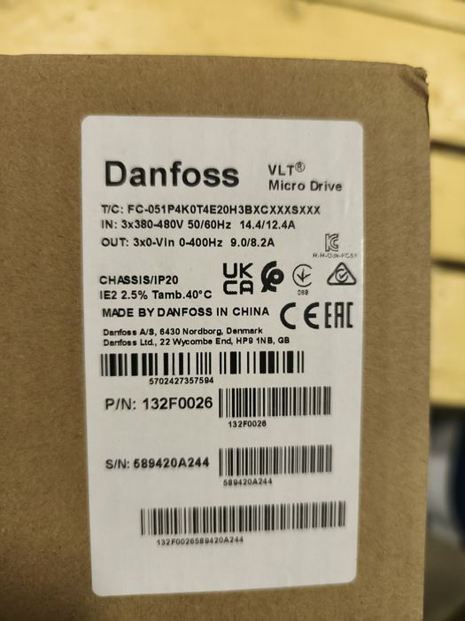 Продам частотный преобразователь danfoss