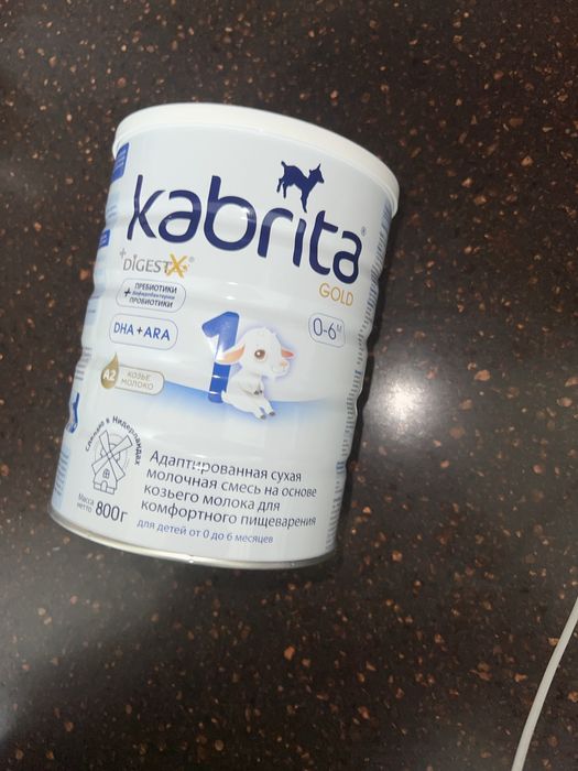 Кабрита смесь для кормления