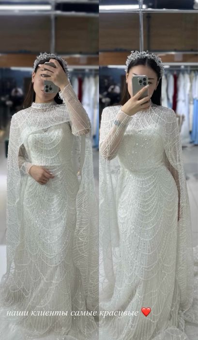 Свадебный салон готовый бизнес