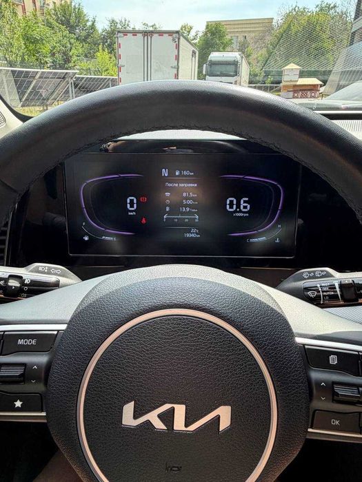 Kia Sportage 2024