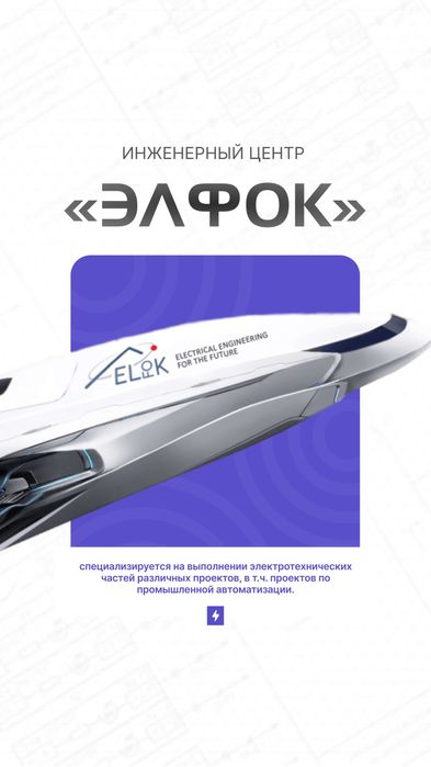 Создание сайтов для google ads