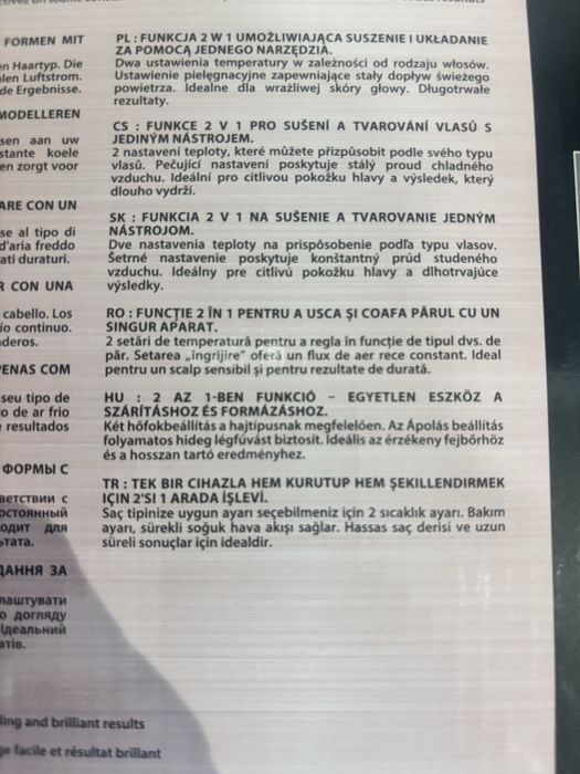 Perie coafat Rowenta