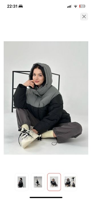 Продам куртку новая