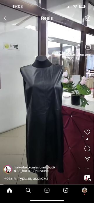 Продам женские шерстяные кофты или свитер