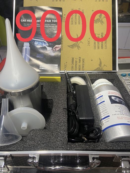 Автоаксессуары наборы инструментов