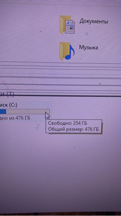 Игровой процессор на современные игры