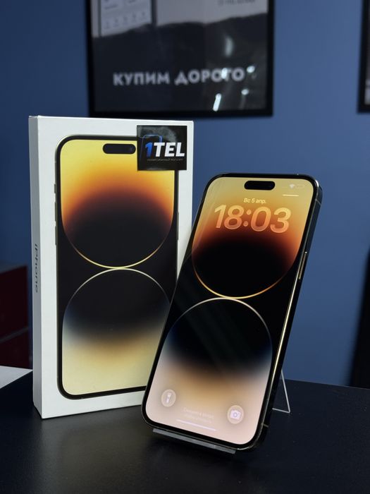 iPhone 14  Pro Max 128 GB