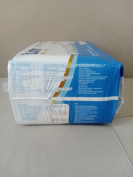 Musiridin Erbol 0397