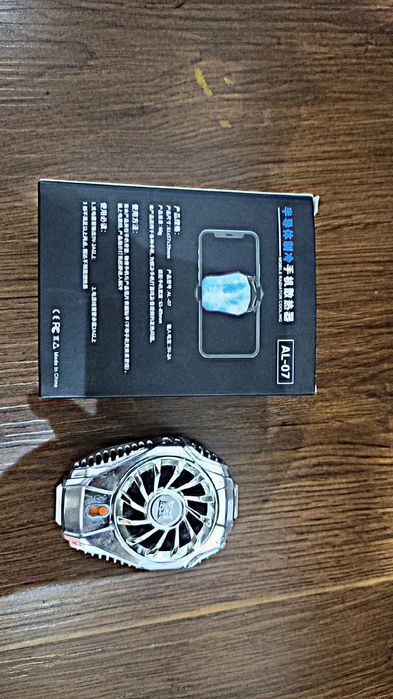 Kuller sotiladi holati alo