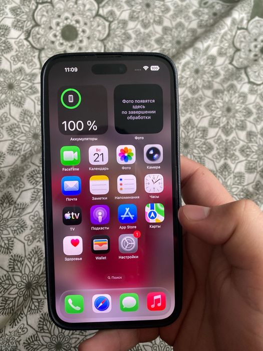 Iphone 14 pro max icloud