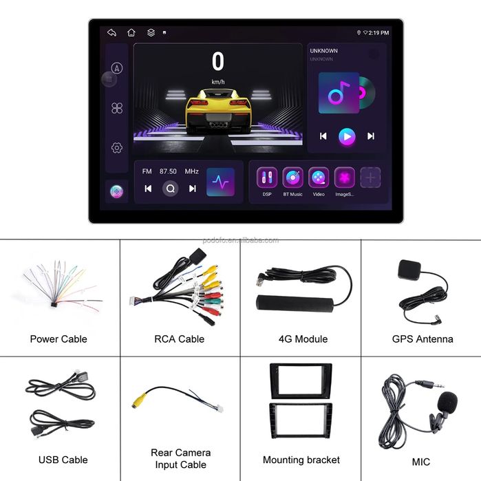 Универсална мултимедия 13,1 инча Android GPS навигация Carplay