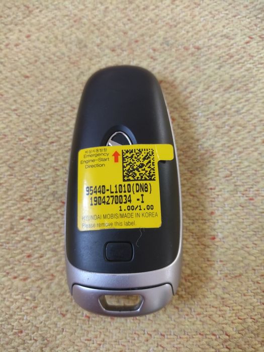 Продам ключ на HYUNDAI.