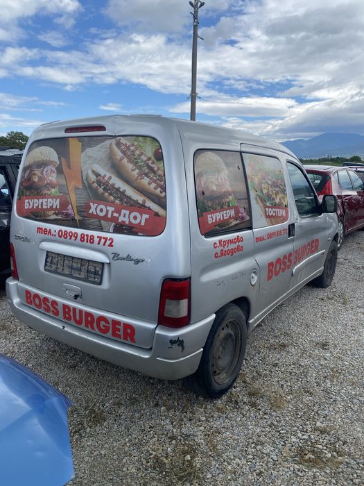 Ситроен берлинго 2.0hdi 90кс на части