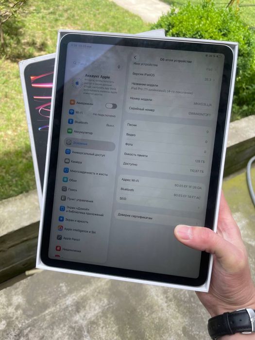 IPad pro m2 sotiladi