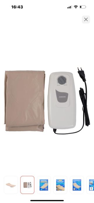 Матрас противопролежневый