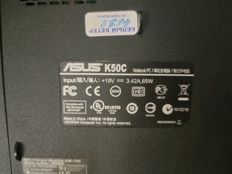 Ноутбук Асус asus