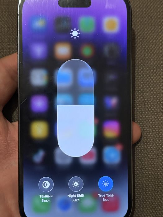 iPhone 14 PRO сатылымда