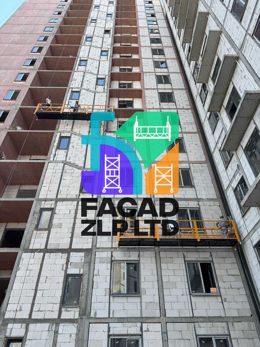 Строительные люльки ZLP-630, первые руки, гибкие цены, импорт, Китай