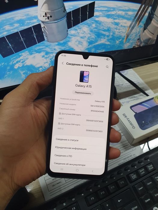 Galaxy A15 6/128Gb продам