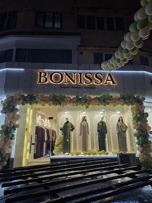 Bukva Laytboks Stella Banner Orakal