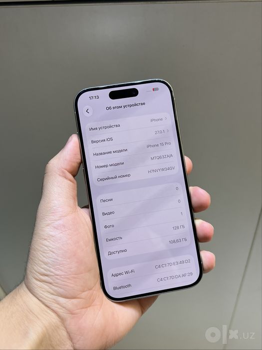 iPhone 15 Pro | 128gb, 83%