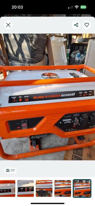 Ruris generator de 7C P