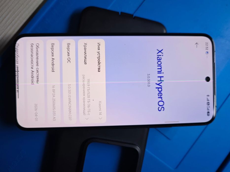 Xiaomi 14 512GB 16gb ram