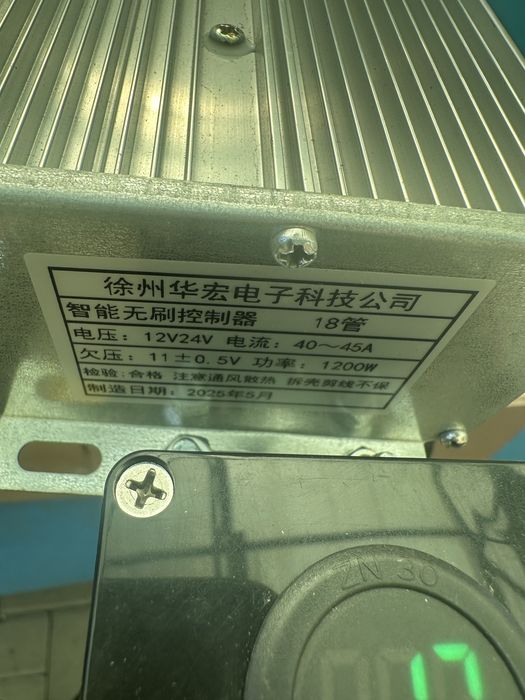 Продам качественный ПВХ плот + электромотор (новый)