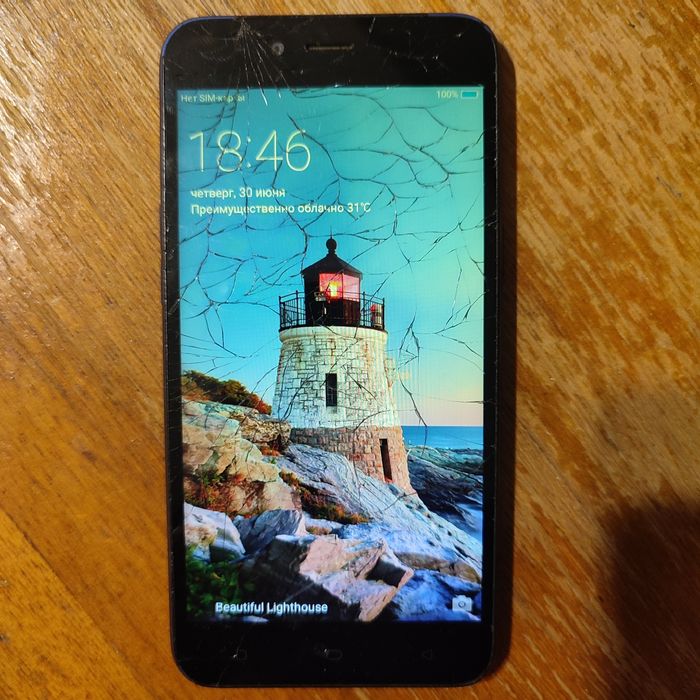 Смартфон Oppo A71