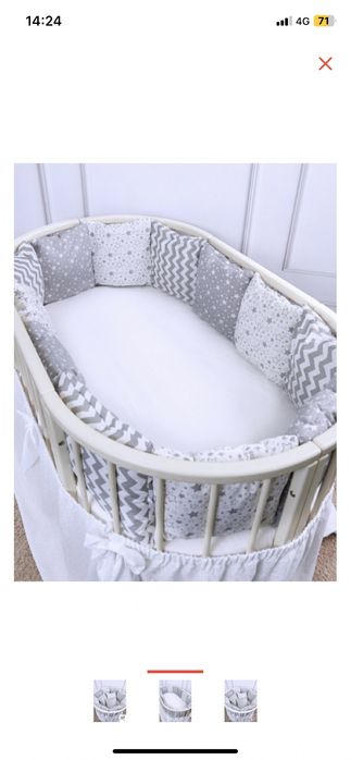 Кровать трансформер 7в 1 с бортиками