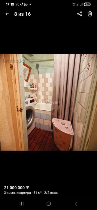 Продам 3 комнатную квартиру
