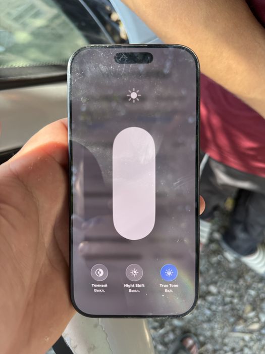 Iphone 16pro 256gb