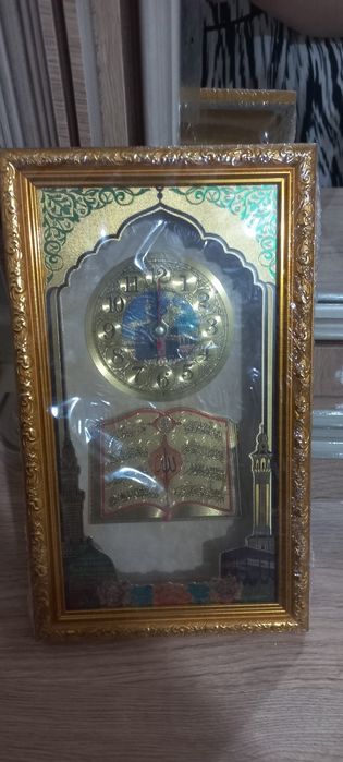 Soat yangi holati