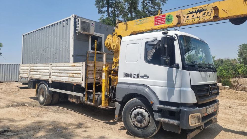 Услуги Манипулятора