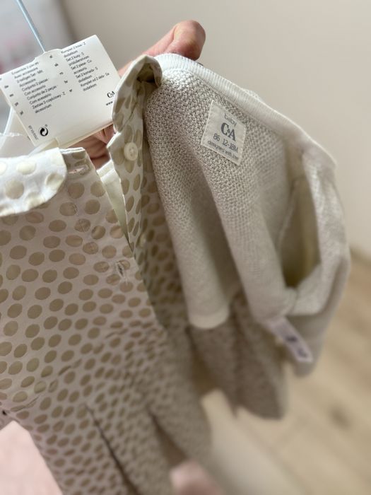 Комплект Рокля,ръкави и чоропогашник