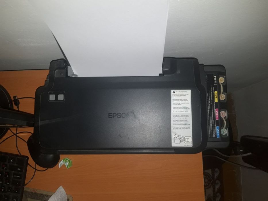 Printer Epson L120