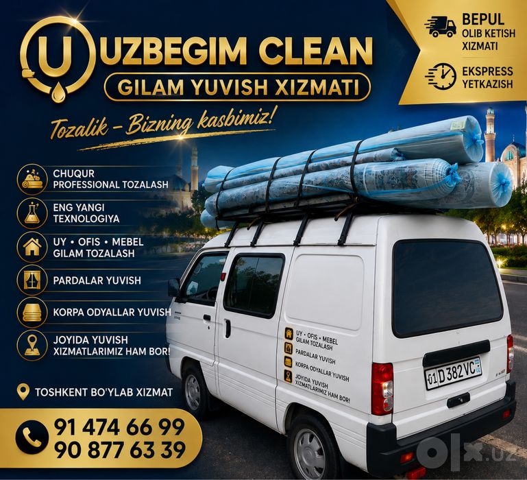 Toshkentda gilam yuvish