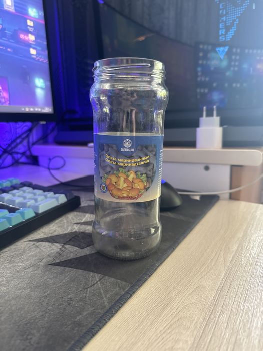 Банки стеклянные, 580 мл, без крышек, 20 шт